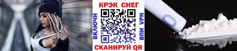 Купить Переславль-Залесский Alpha PVP  Марихуана  МЕФ  ГАШ 