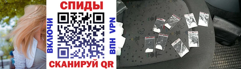 дарнет шоп  Переславль-Залесский  АМФ 98% 