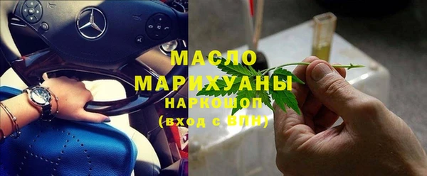 spice Надым