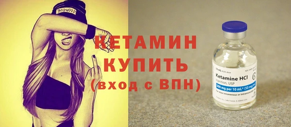 синтетический гашиш Наволоки