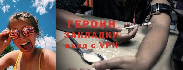 гашишное масло Михайлов