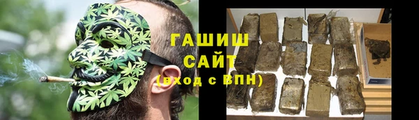 гашишное масло Михайлов