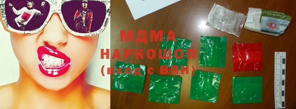 прущая мука Навашино