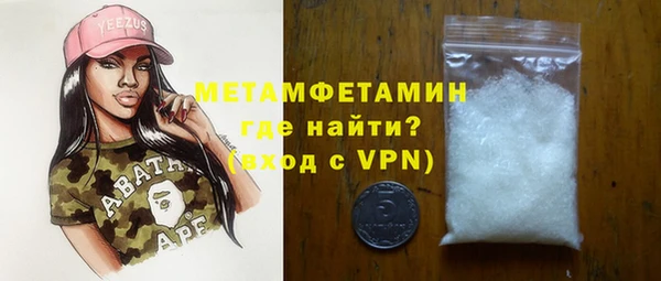 гашишное масло Михайлов