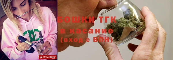 mdma Алапаевск