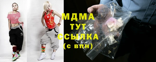 прущая мука Навашино