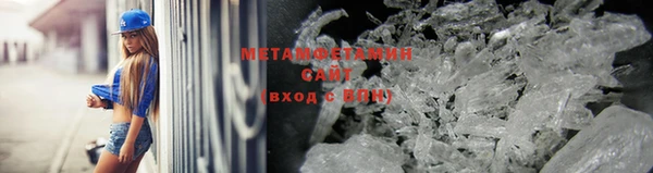 гашишное масло Михайлов