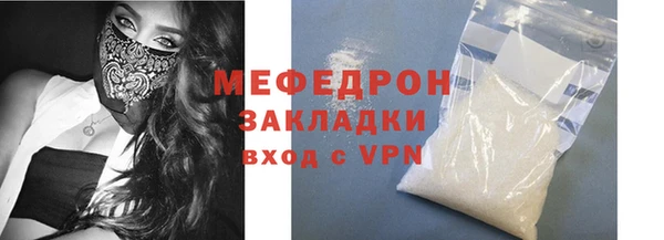 spice Надым
