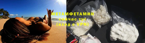 гашишное масло Михайлов