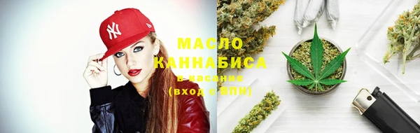 гашишное масло Михайлов