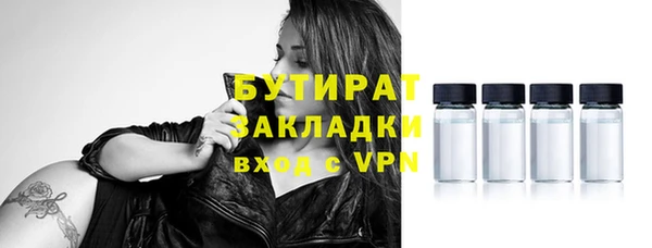 гашишное масло Михайлов