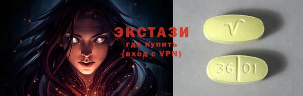 метадон Михайловск