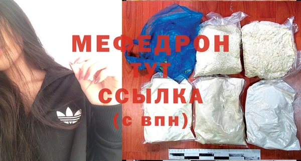 spice Надым