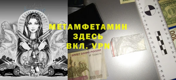 гашишное масло Михайлов