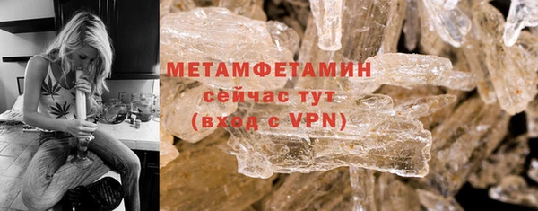прущая мука Навашино