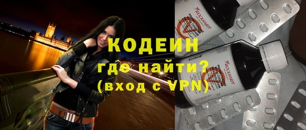 гашишное масло Михайлов