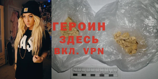 метадон Михайловск