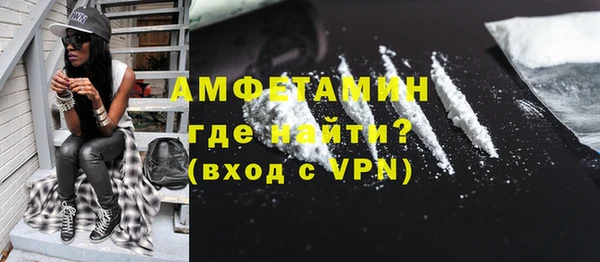 spice Надым