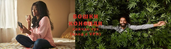 метадон Михайловск