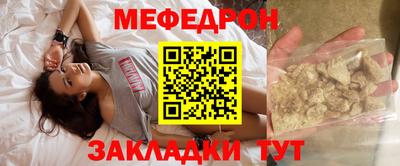 крисы Волжский