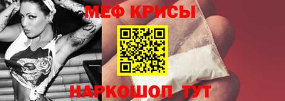 крисы Волжский