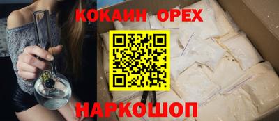 каннабис Волжск