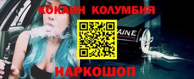 крисы Волжский