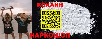 крисы Волжский