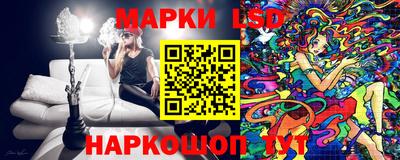 спиды Волгодонск