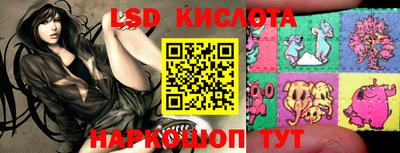 каннабис Волжск