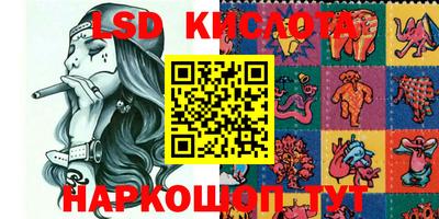 крисы Волжский