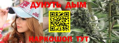 спиды Волгодонск