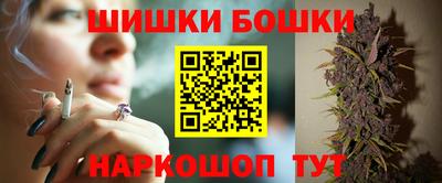 крисы Волжский