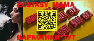 крисы Волжский