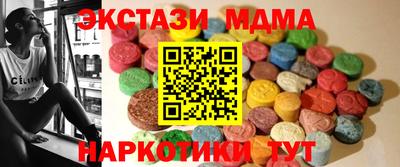 крисы Волжский