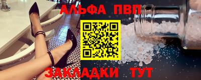 крисы Волжский