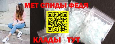 крисы Волжский