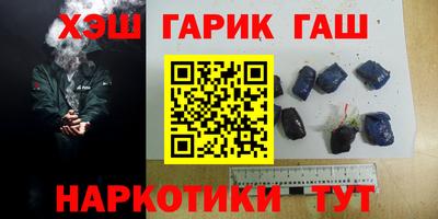 спиды Волгодонск