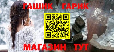 кокаин Азнакаево