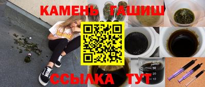 спиды Волгодонск