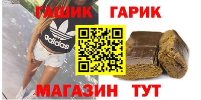 крисы Волжский
