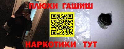 спиды Волгодонск