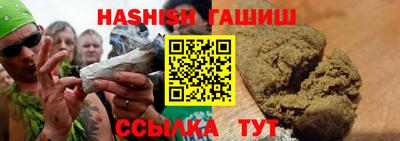 крисы Волжский