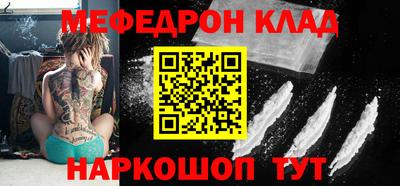 крисы Волжский