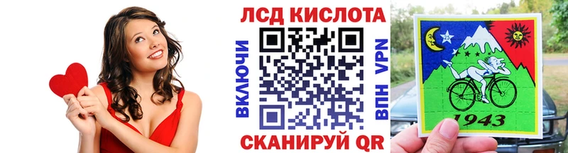 где можно купить   Переславль-Залесский  маркетплейс клад  Марки N-bome 1500мкг 